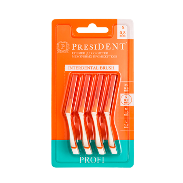 ёршики межзубные PRESIDENT PROFI S арт.401304