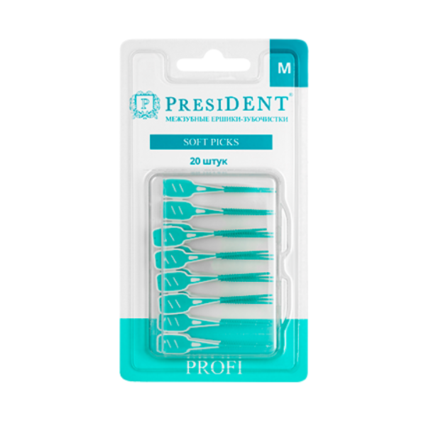 ёршики-зубочистки межзубные PRESIDENT PROFI Soft picks арт. 401308