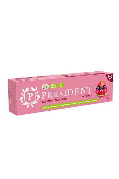 зубная паста детская PRESIDENT 3-6 Клубника (50 RDA) 50 г