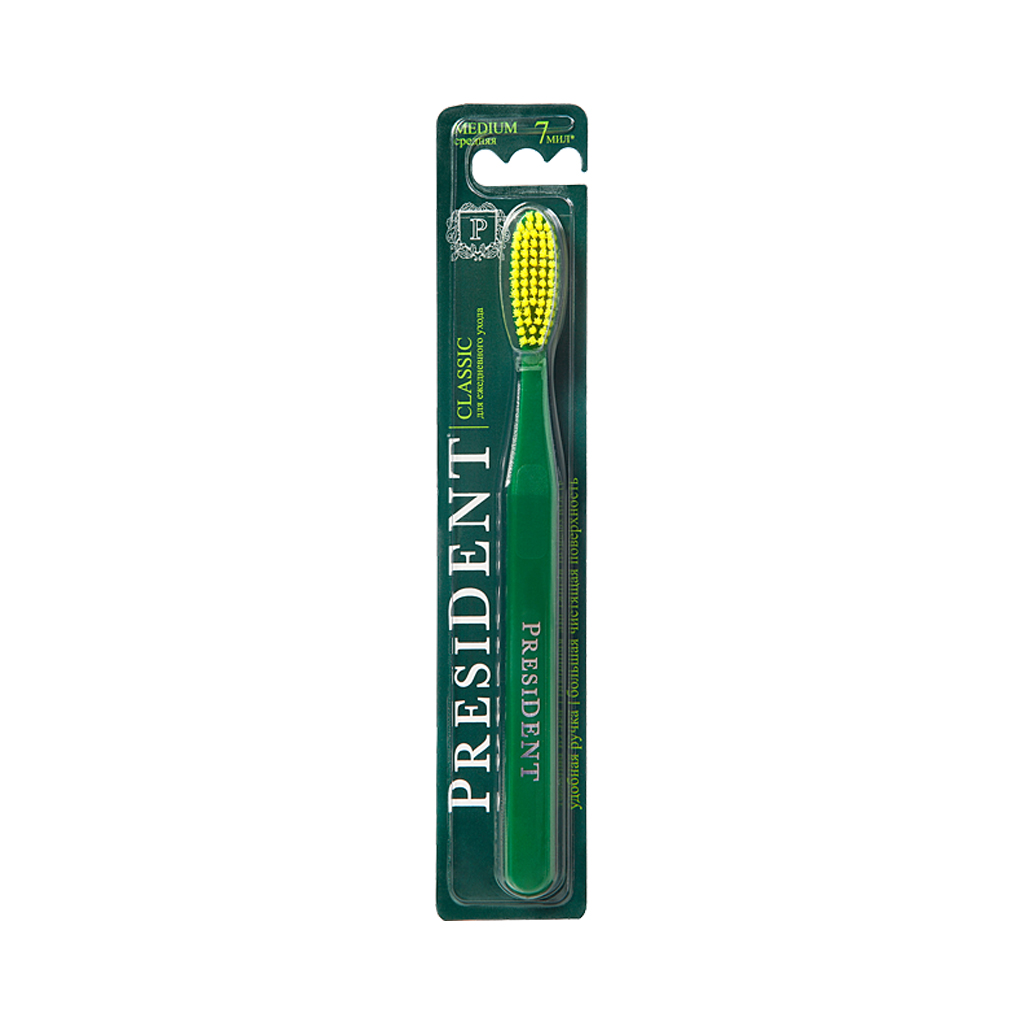 Зубная щетка PRESIDENT Classic medium 7 мил. арт. 4900.01 (PresiDENT)